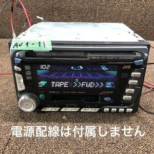 AV1-11 激安 カーステレオ JVC KW-MC880-B 17410373 カセット FM/AM プレーヤー レシーバー 本体のみ 簡易動作確認済み 中古現状品