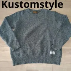 KUSTOMSTYLE グレー ニットセーター