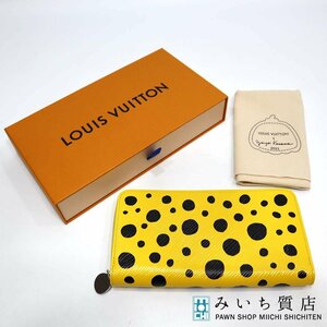 質屋 ルイヴィトン LV × YK ジッピーウォレット ラウンドファスナー 長財布 イエロー M81960 LOUIS VUITTON 23k188-3 みいち質店