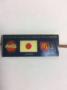 ワールドカップ コーラ マクドナルド ピンバッジ 　日本