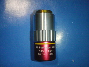 LENS-M1-3　Mitututoyo無限補正対物レンズ　 M Plan Apo NIR 10x /0.26 ∞/0　ｆ＝200