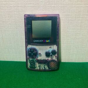  ゲームボーイカラー 本体 クリアパープル GAMEBOY COLOR Nintendo ニンテンドー 任天堂