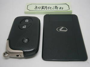 LFKA12 初期化済 レクサス スマートキー カードキー ＬＳ ＩＳ ＧＳ　271451-6520 001YUA1013 14ACM-02 登録可能 埼玉県深谷市