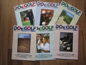 1992年発刊「週刊ドゥ・ゴルフ」「DO GOLF」6冊セット