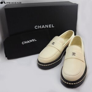 未使用 CHANEL シャネル レザー ローファー 36 ホワイト系 ココマーク チェーン レディース ケース・収納袋付　[64377]