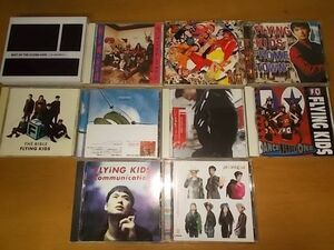 hCD0014　【未確認】　FLYING KIDS　CD11枚セット