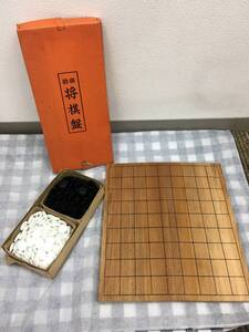 10934 将棋盤・碁石セット 経年保管品 中古品