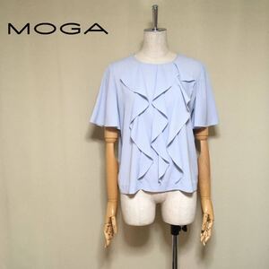 【美品】MOGA モガ 洗える フロントフリル フレアスリーブ 半袖 ブラウス サイズ2/M相当 ライトブルー レディース トップス ビギ