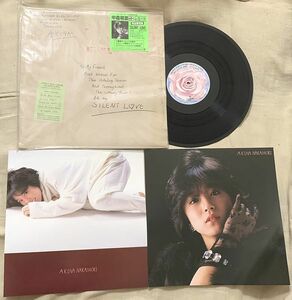 4曲入 中森明菜 Silent Love 特別企画レコード ポートレート2枚 ジャケにシミ