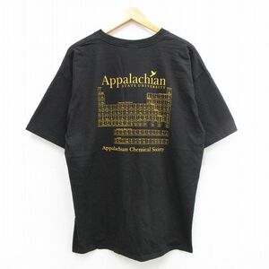 XL/古着 半袖 ビンテージ Tシャツ メンズ 00s アパラチア 大学 元素記号 大きいサイズ コットン クルーネック 黒 ブラック 24jun05 中古