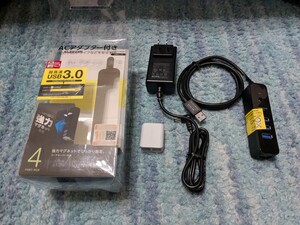 ◎0612u1840　エレコム USB3.0 ハブ 4ポート ACアダプタ付 セルフ/バス両対応 マグネット付 ブラック U3H-T410SBK