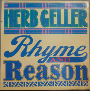 《SOUL/JAZZ LP》 HERB GELLER - RHYME AND REASON (sl241109018) *us org, jazz funk classic - sudden senility