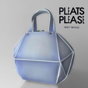 プリーツプリーズイッセイミヤケ キャラペイス バッグ ISSEY MIYAKE PLEATS PLEASE バオバオ 陶器