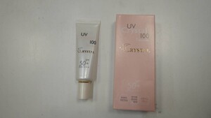 ＵＶクリスタル プレミアム　100　容量30ｇ ★送料無料　★未使用★