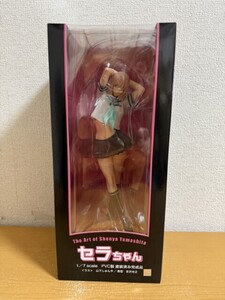 【未開封品】コトブキヤ　セラちゃん The Art Of Shunya Yamashita 1/7 完成品 フィギュア KOTOBUKIYA