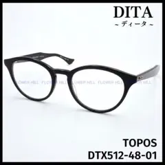 DITA ディータ メガネ フレーム 日本製 TOPOS DTX512-01