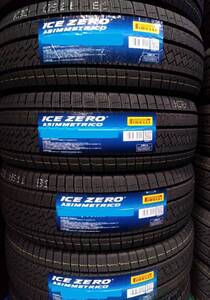 即納　2024年製　在庫あり 205/65R16 95T　４本 ピレリ アイスゼロ アシンメトリコ 個人宅配達OK　ICE ZERO ASIMMETRICO