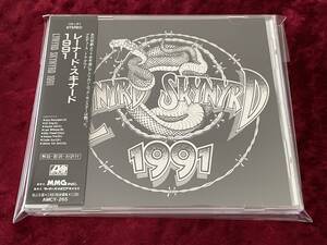 ★レーナード・スキナード★1991★日本盤★帯付★CD★LYNYRD SKYNYRD★品番AMCY-265★