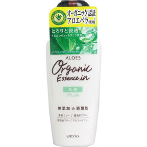 【まとめ買う】アロエス 乳液 １６０ｍＬ×40個セット