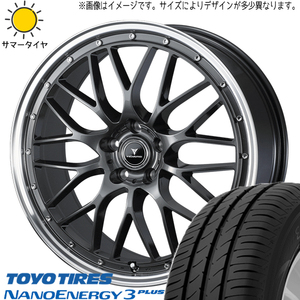 225/50R18 サマータイヤホイールセット アルファード etc (TOYO NANOENAGY3 & NOVARIS ASETTEM1 5穴 114.3)