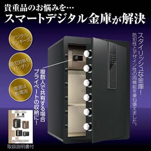 金庫 70cm [100L] 緊急キー テンキー式 振動警報 アンカーボルト付き大型 