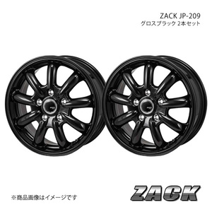 ZACK JP-209 アコード CL7/8/9 アルミホイール2本セット 【16×6.5J 5-114.3 +53 グロスブラック】