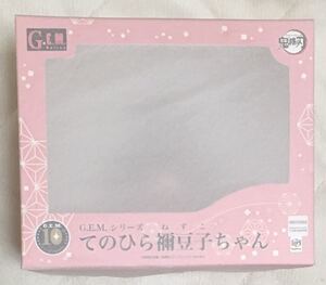 【同梱可】送料510円～ 国内正規品 未開封品 てのひら禰豆子ちゃん G.E.M 竈門禰豆子 フィギュア 鬼滅の刃 禰豆子 ねずこ てのひらねずこ