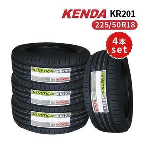 4本セット ミニバン 225/50R18 2024年製造 新品サマータイヤ KENDA KR201 送料無料 ケンダ 225/50/18