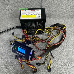 GK 激安 BOX-156 PC 電源BOX AcBel iPOWER 660 PC7016 600W 電源ユニット 電圧確認済み 中古品