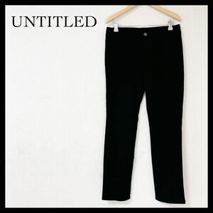 【美品】UNTITLED アンタイトル ストレート パンツ ブラック M