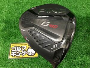 GK春日井■ 450 ピン G410 LST★Fire Express RR-B 6 ★S★10.5★ドライバー★人気★激安★お買い得★