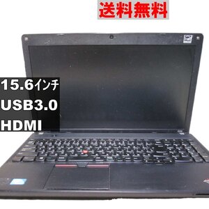 Lenovo thinkpad edge E530　【Windows7モデル】 均一／USB3.0／HDMI ジャンク　送料無料 [90818]