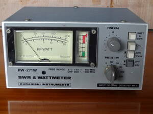 ジャンク 校正要 クラニシ SWR ＆ WATTMETER RW-271W 