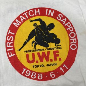 Tシャツ UWF 旗揚げ　記念Tシャツ プロレス　格闘技　前田日明　高田延彦　札幌大会　レア　入手困難