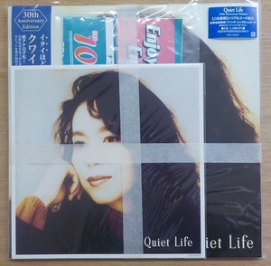 【未開封LPレコード】竹内まりや:Quiet Life【WPJL-10162/3】＊未開封新品＊2枚組＊30th Anniversary Edition