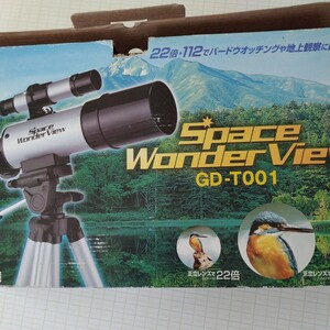  地上望遠鏡　 ナシカ光学　Space wonder Vhew GP−T００１ (中古) GD商事　天体観測用　バードウォッチング用　　