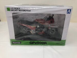 ◆未開封　未使用　AOSHIMA　KAWASAKI　1/12スケール　完成品バイク　シリーズ　GPZ900R◆14337★