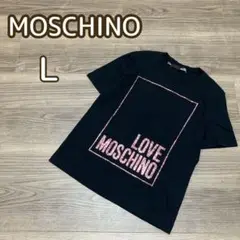 LOVE MOSCHINO 40サイズ L相当　グリッターロゴTシャツ 半袖