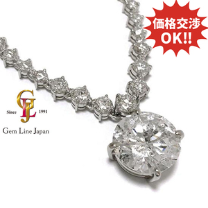 鑑付 大粒ダイヤモンド 10.18ct チェーントータル 10.30ct プラチナ ネックレス