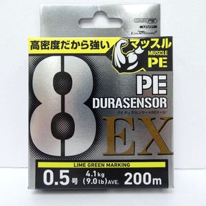 Dz790442 その他釣り用品 UVF PEデュラセンサーX8EX+Si3 ライムグリーンマーキング 0.5号 200ｍ 未使用品