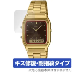 CASIO CLASSIC AQ-230 シリーズ 保護 フィルム OverLay Magic for カシオ 時計 傷修復 耐指紋 指紋防止 コーティング