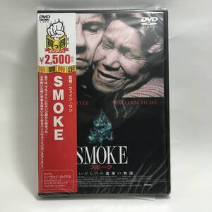 f5 【新品未開封】 SMOKE [DVD]