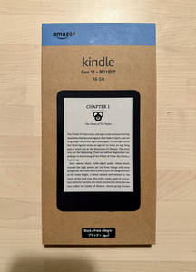 □新品未開封 New Kindle 11世代 16GB ブラック キンドル 広告なし