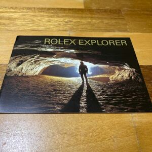 3723【希少必見】ロレックス エクスプローラー冊子 取扱説明書 2006年度版 ROLEX EXPLORER