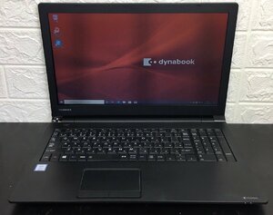 1円～ ■ジャンク dynabook B65/DP / 第8世代 / Core i3 8130U 2.20GHz / メモリ 8GB / HDD 500GB / DVD / 15.6型 / OS有り / BIOS起動可