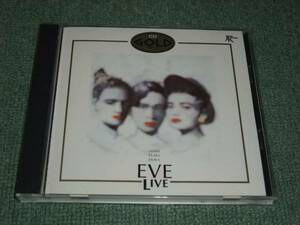 ★即決★CD【EVE/LIVE】イブ、イヴ、ライブ■