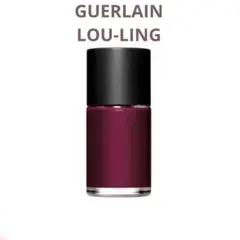 GUERLAIN ヴェルニ 04 LOU-LING ロウ・リン