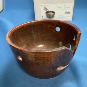 ヤーンボウル YARN BOWL　ヤーンボール｜毛糸 編み物用具 ニットボール ニットボウル ニッティングボール ニッティングボウル 植木鉢　盆栽