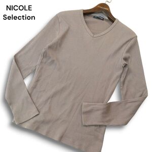 22AW★ NICOLE Selection ニコル セレクション 通年 長袖 Vネック★ リブ カットソー ロンTシャツ Sz.46　メンズ グレー　A4T09396_9#F