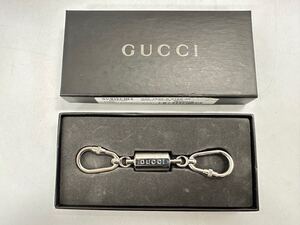 【1U90】1円スタート GUCCI グッチ カラビナ キーリング キーホルダー シルバーカラー 箱付き